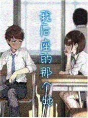 免费看电影短剧《总裁的替身新娘》